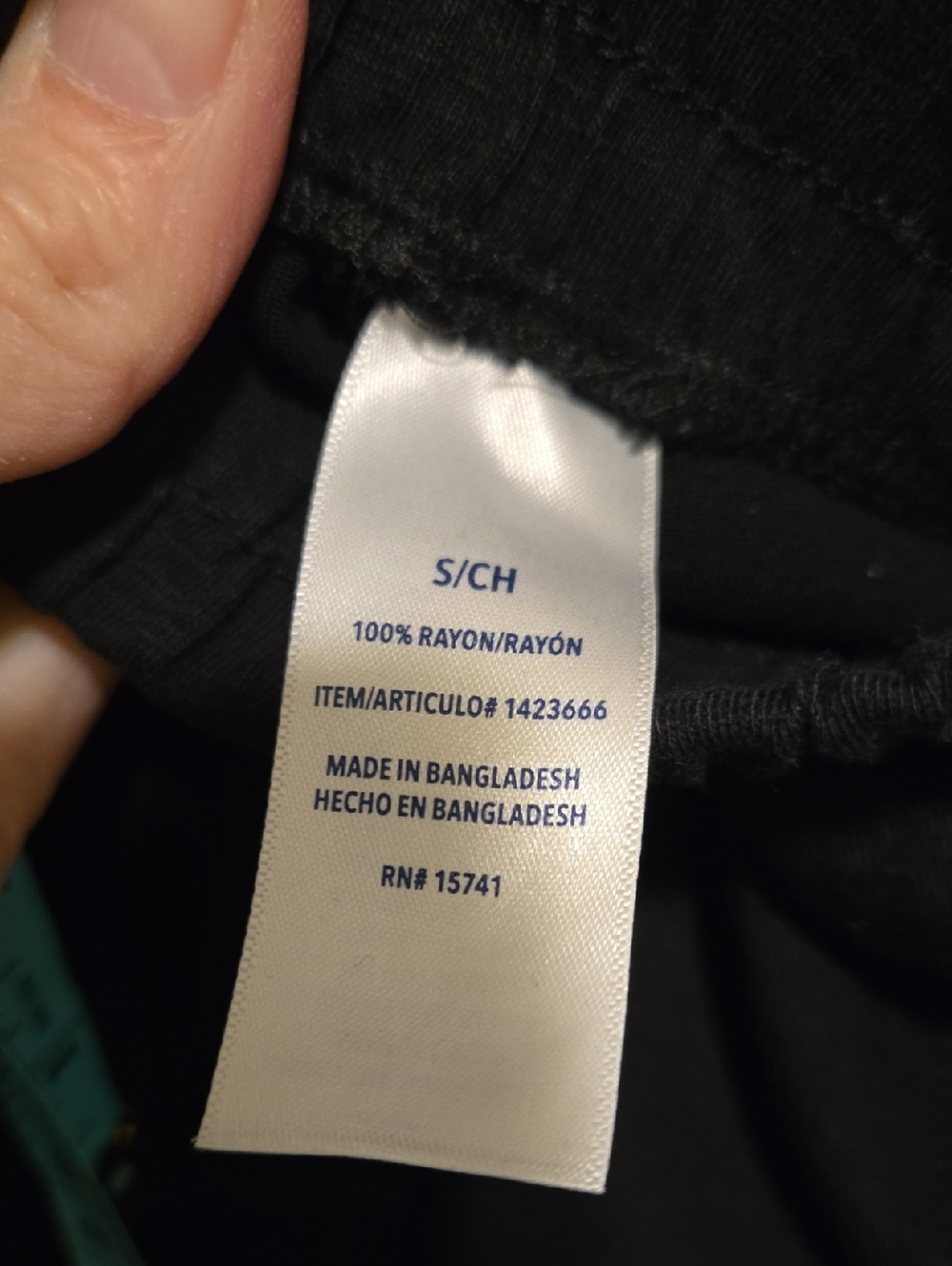 Splendid High Rise Joggers - Picture 8 of 8